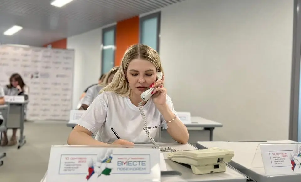 Для прямой связи с избирателем. В Салехарде начал работать кол-центр