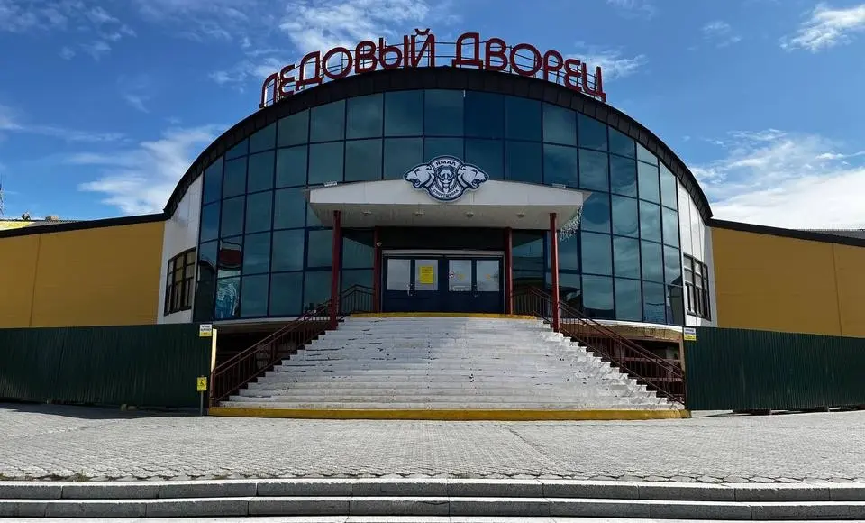 В столице Ямала обновят ледовый дворец