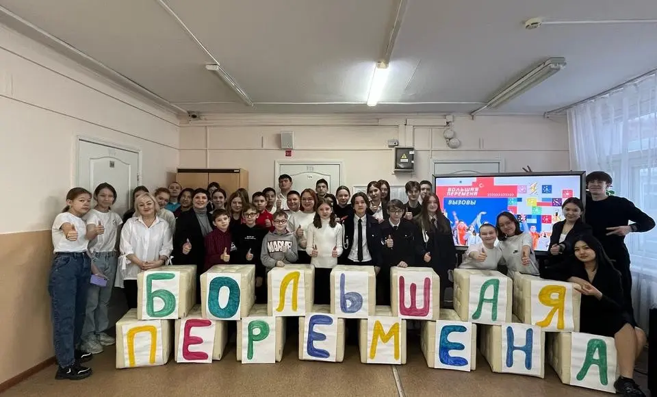 Российское движение детей и молодёжи «Движение Первых» набирает силу