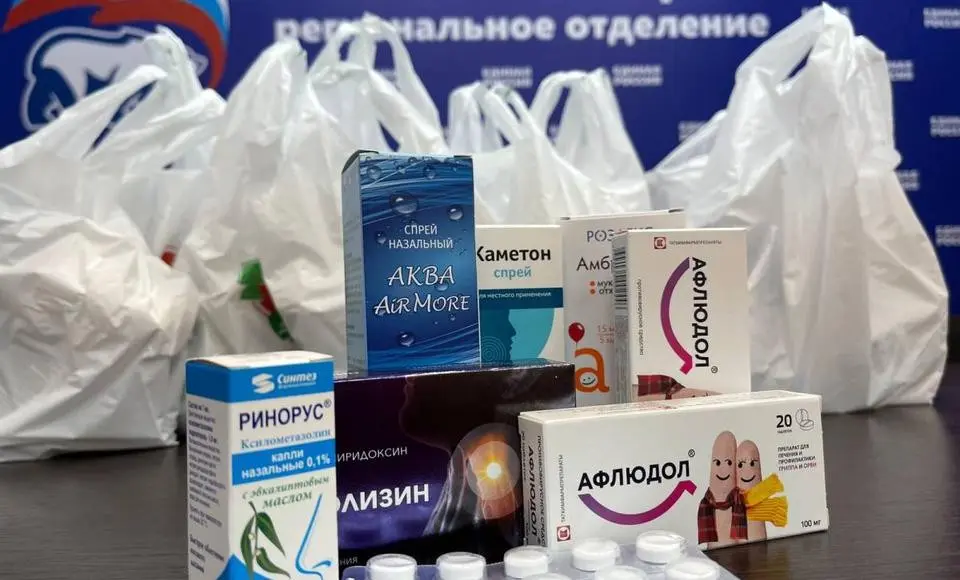«Единая Россия» обеспечит северян бесплатными лекарствами