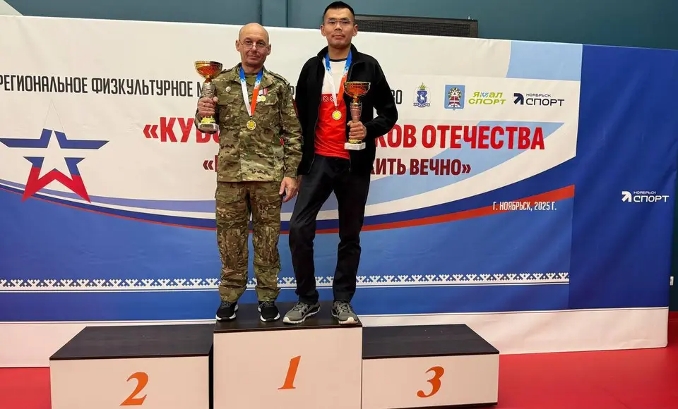 Лучшие среди лучших