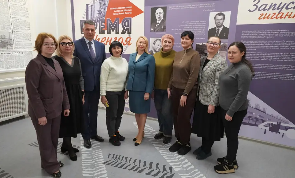 В Салехарде завершилась стажировка архивистов Волновахи