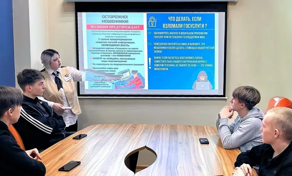 Мультипроект "Академия Арктикбота" расширяет цифровое образование на Ямале