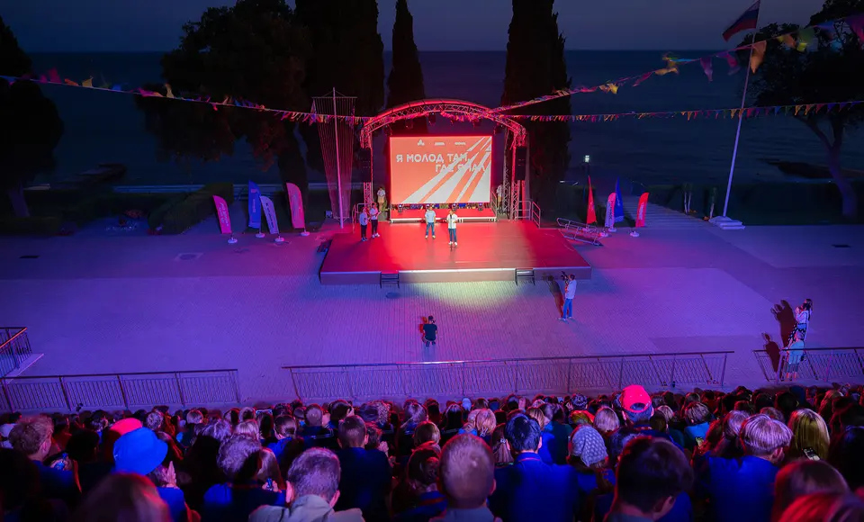 В "Артеке" прошел День Ямала