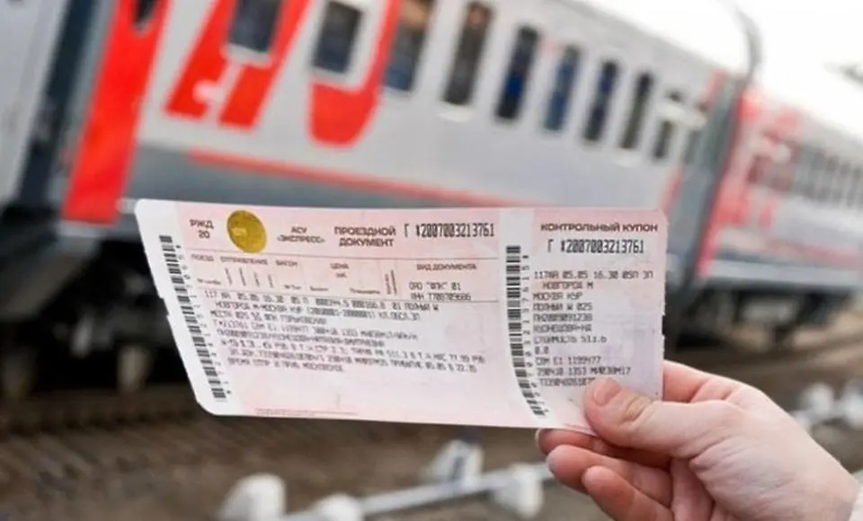 На Ямале более 5 тысяч неработающих пенсионеров   получили компенсацию проезда к месту отдыха и обратно