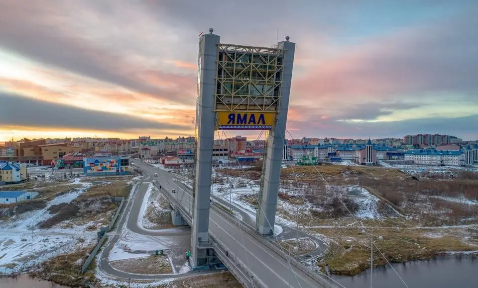 Неделя в городе. Коротко о важном