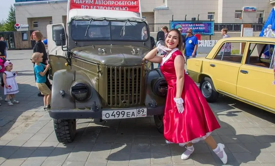 Фотозона в стиле Ретро