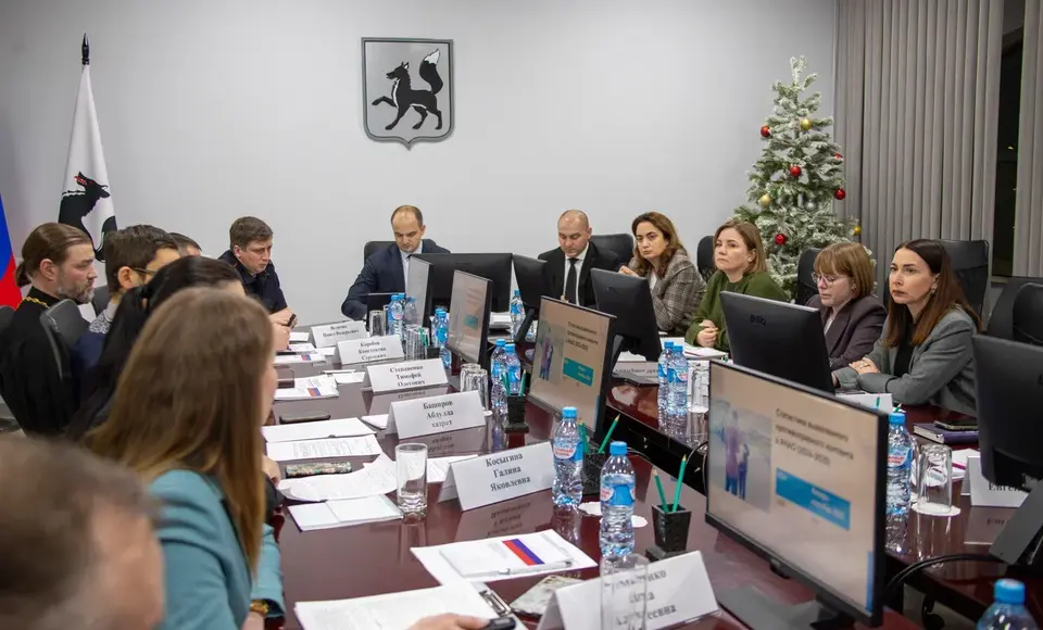 В Салехарде обсудили вопросы противодействия экстремизму