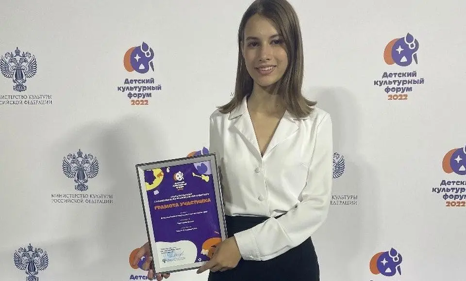 Ямальский проект оценила федеральный министр