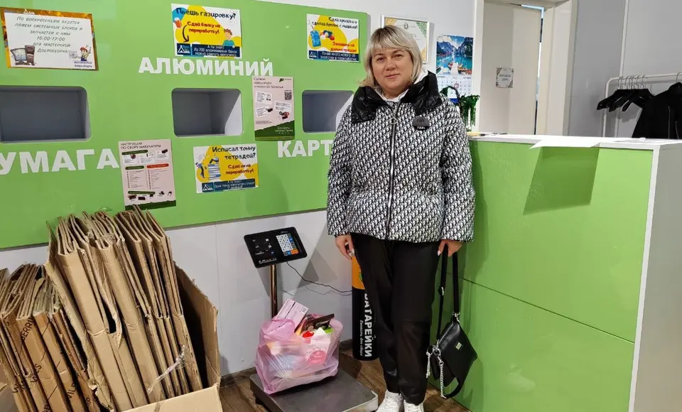 Салехард примет участие в акции «БумБатл» по сбору макулатуры 15 октября