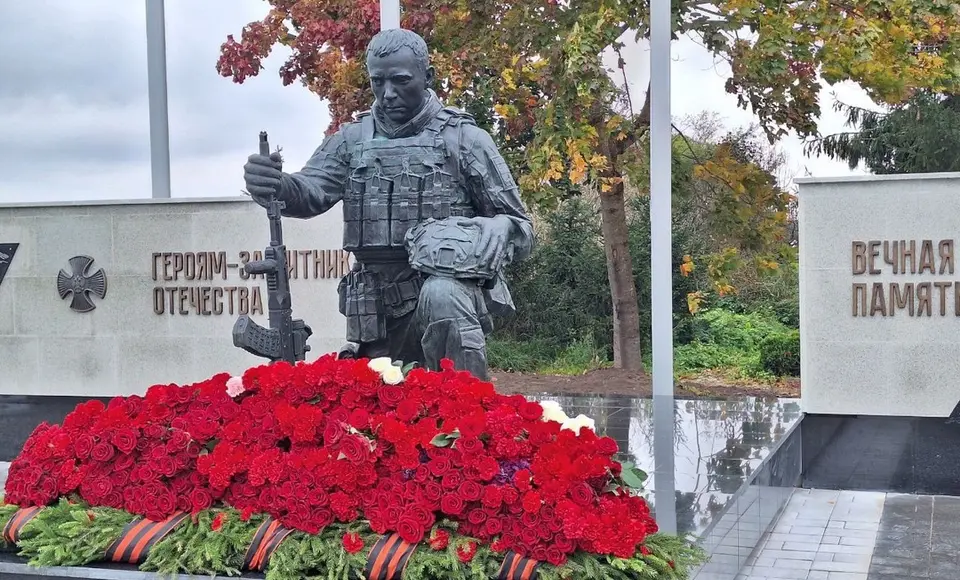 Фонд «Защитники Отечества» объявил старт конкурса эскиза памятника героев СВО