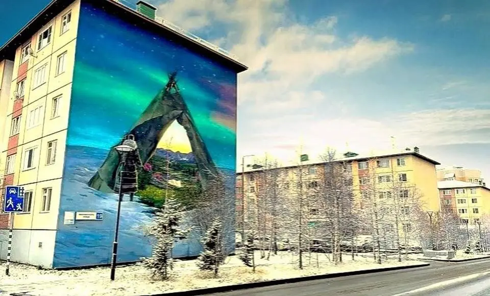 Коротко о важном