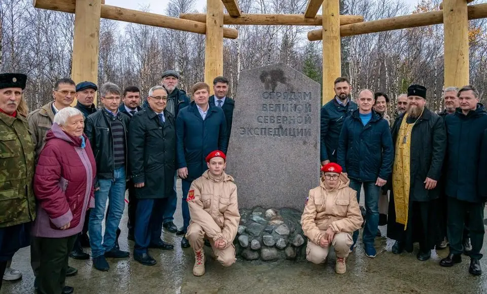 Маяк на холме. Последователи Петра Великого в Заполярье