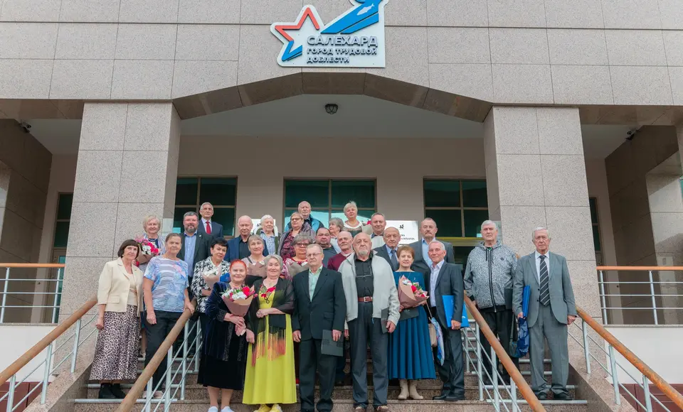 430-летие Салехарда. Награды за вклад в развитие города