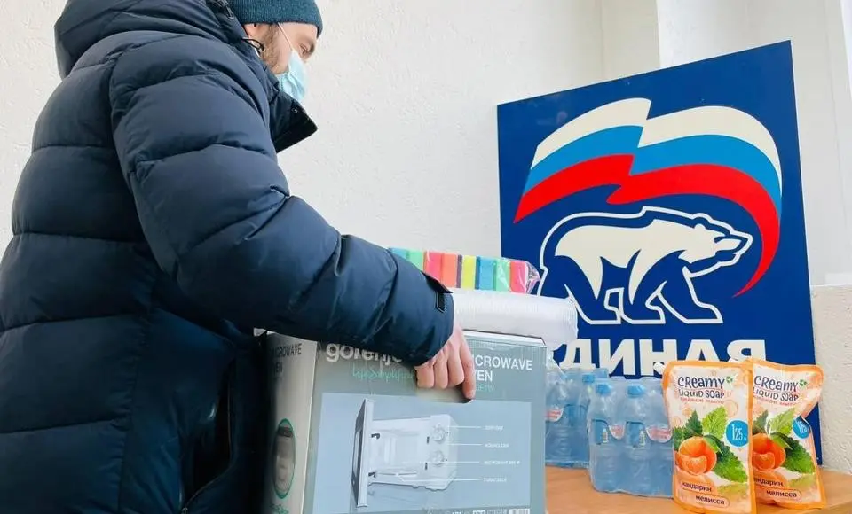 Ямальцы спешат на помощь переселенцам