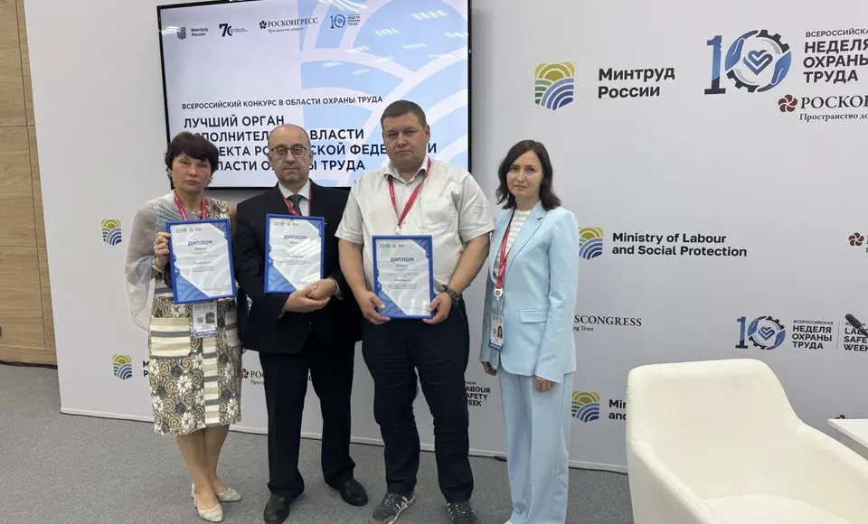 Игорь Наговицын привел Ямал в топ-10 Всероссийского конкурса по охране труда