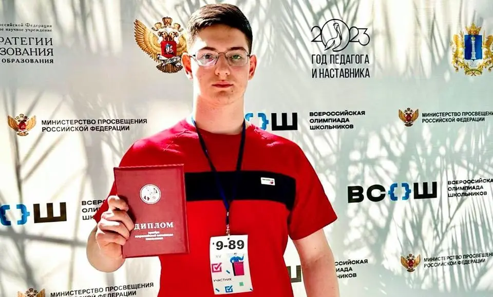 У Ямала 18 победителей и призеров по итогам Всероссийской олимпиады школьников