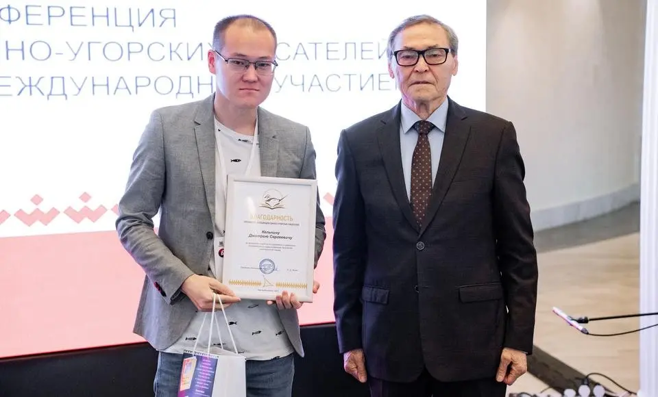 Корреспондент Медиацентра «Салехард» Дмитрий Кельчин вернулся из столицы Югры в Салехард с наградой