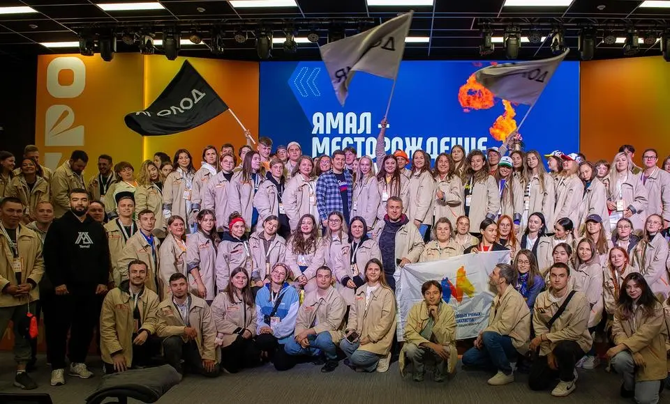 Губернатор Ямала выступил на форуме молодежи Уральского федерального округа «УТРО – 2024»