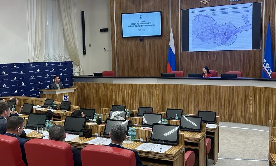 В Салехарде прошло заседание градостроительного совета ЯНАО