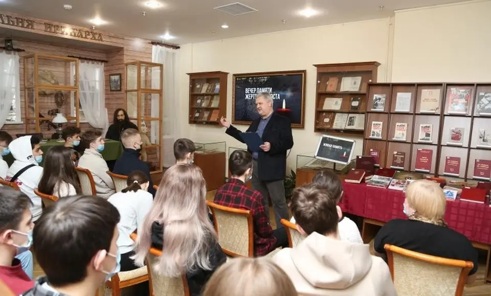 В главном музее Ямала пройдет «Вечер памяти жертв Холокоста»