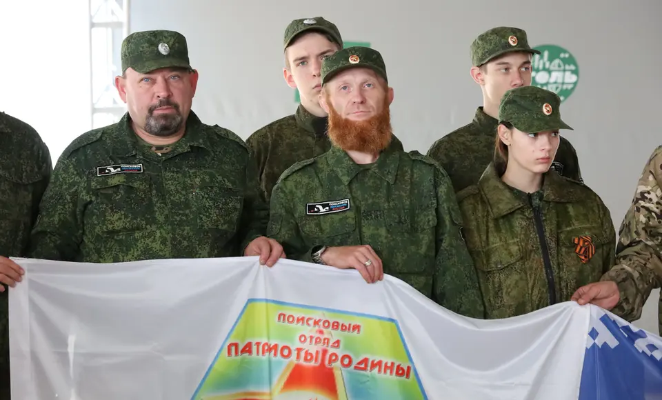 На Ямале прошел слёт поисковых отрядов