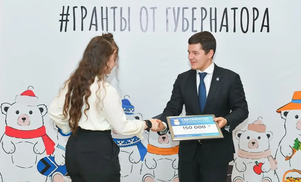 Ямальские школьники стали обладателями «ЯНАОлимп»