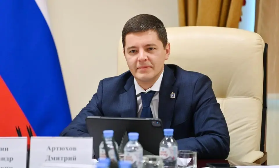 Ямал усилит систему реагирования