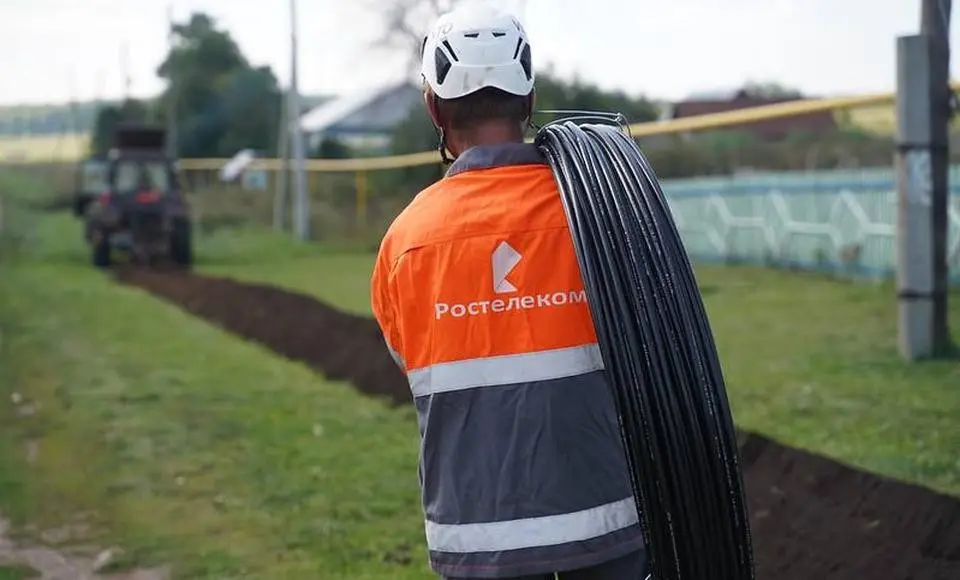 Цифровой азарт: «Ростелеком» подсчитал, сколько интернета качают ямальцы