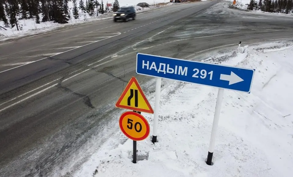 На дороге Надым – Салехард строят площадки для придорожного сервиса