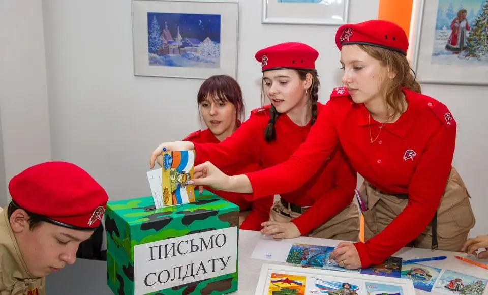 В команде первых. Молодёжь намерена менять мир к лучшему