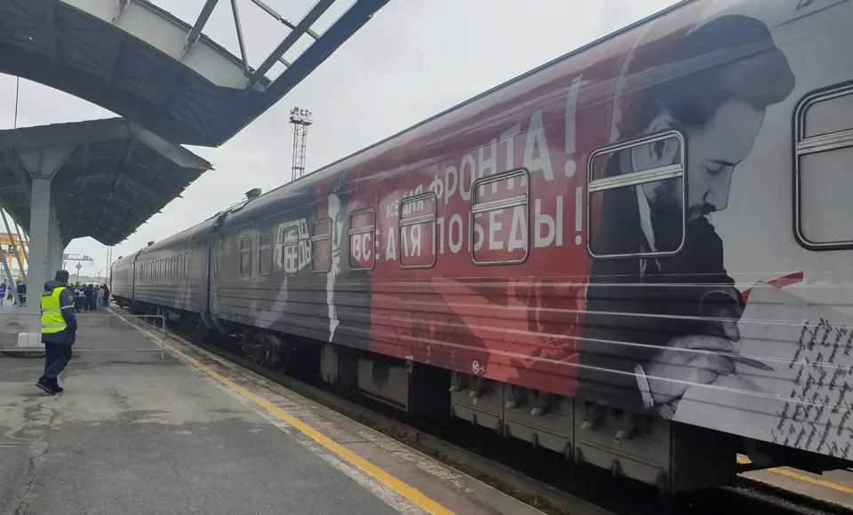 Войти в вагон, как в музей. Жители Салехарда и Лабытнанги вновь встретили «Поезд Победы»