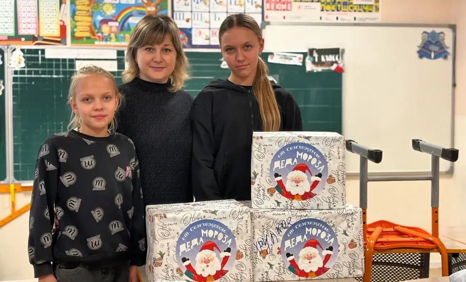 Подарки к Новому году вот-вот отправятся в Волноваху