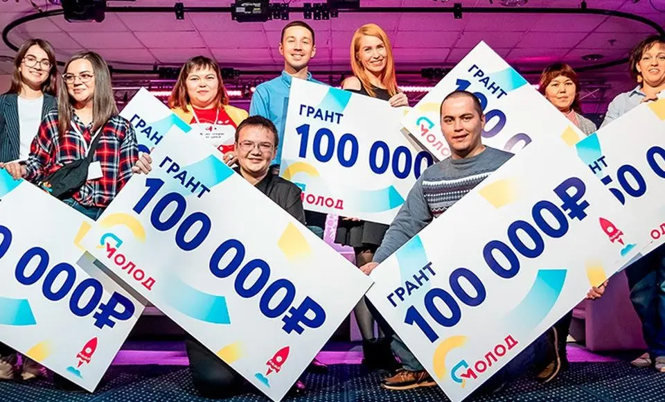 Стартовал конкурс грантов ямальских молодёжных инициатив