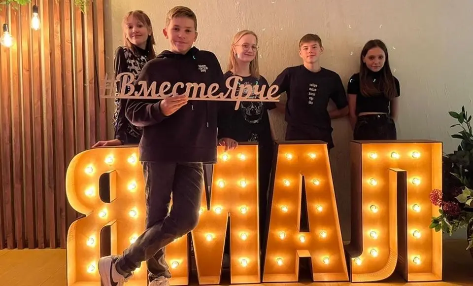 Ямал в седьмой раз принял участие во Всероссийском фестивале #ВместеЯрче – 2022