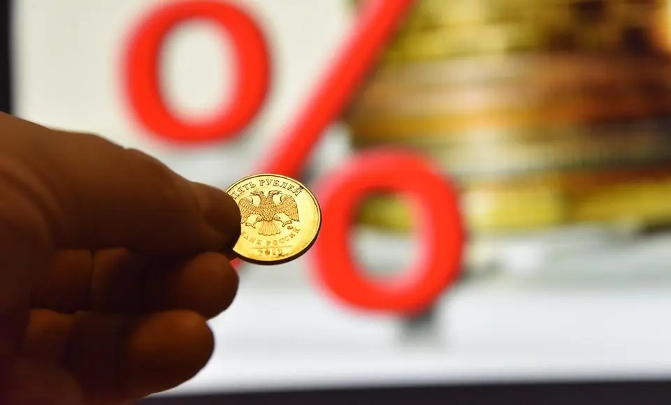 Российские банки не будут менять ставки по кредитам