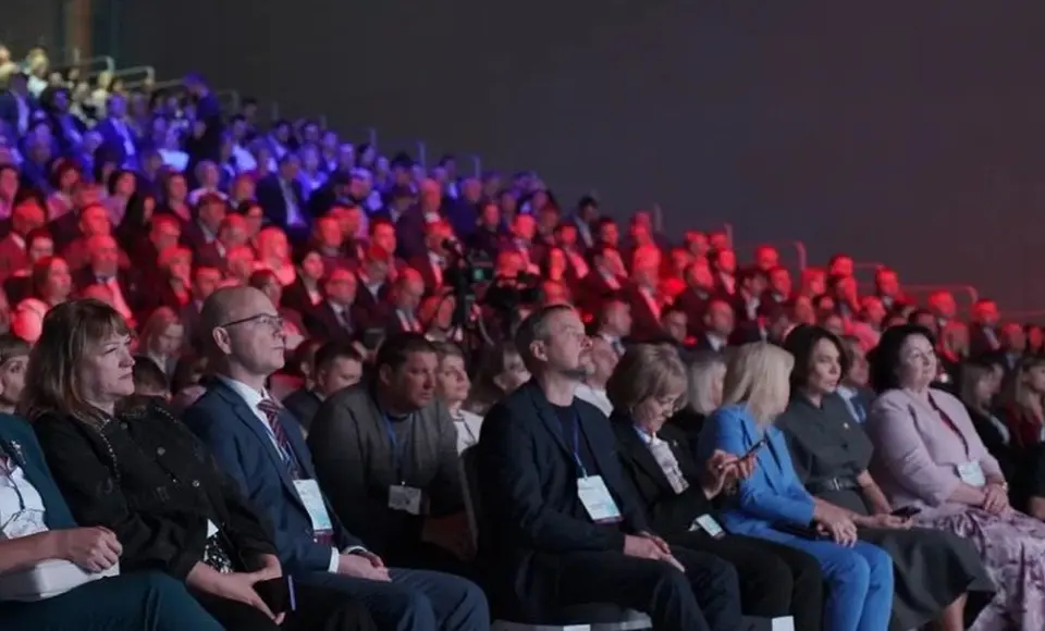 ВАРМСУ запускает региональные дни III Всероссийского муниципального форума