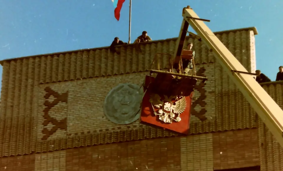 Смена символов – смена эпох. Как герб РСФСР поменяли на герб России