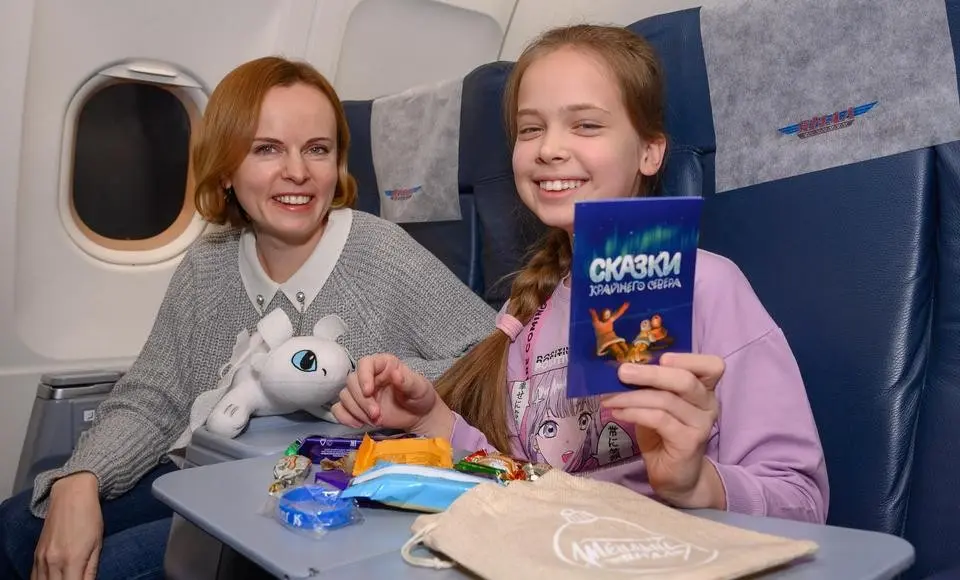 Новогодние сказки в облаках: дети получат праздничные подарки на рейсах авиакомпании «Ямал»