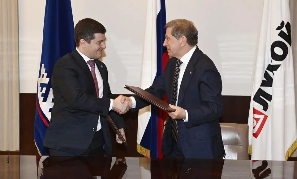 Правительство Ямала и компания «ЛУКОЙЛ» продолжают укреплять свое сотрудничество