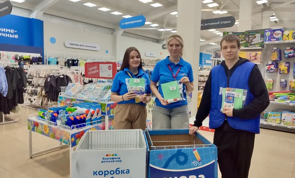 На Ямале проходит акция "Собери ребенка в школу”