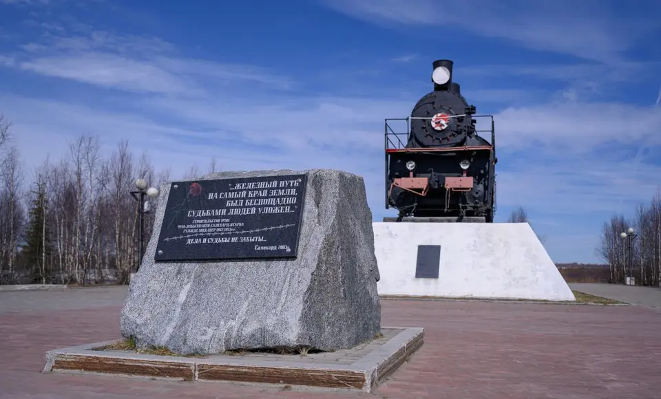 На Ямале подведены итоги конкурса молодежного инициативного бюджетирования