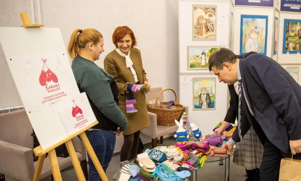 Связаны добром. Сотворить предновогоднее чудо вместе