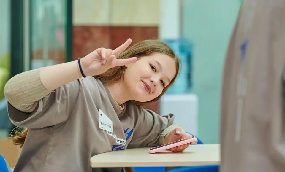 Стартовал прием заявок в школу лидеров «Время действовать»