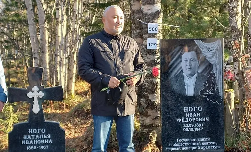 Мемориал известному ямальцу. Авторы проекта-победителя возродили утраченное