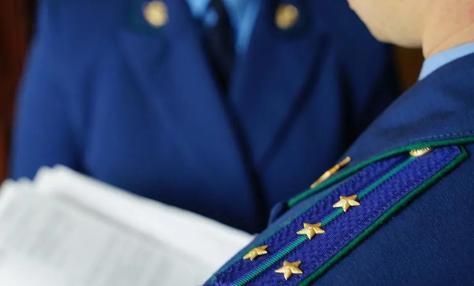 Прокурор разъясняет. Я не согласен с действиями (бездействием) государственного инспектора труда, могу ли я обратиться в суд?