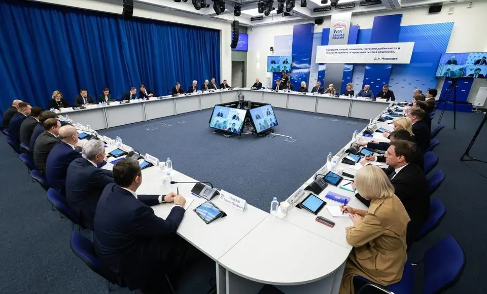 Ключевые положения Народной программы «Единой России» отражены в проекте бюджета 2024-2026 годов