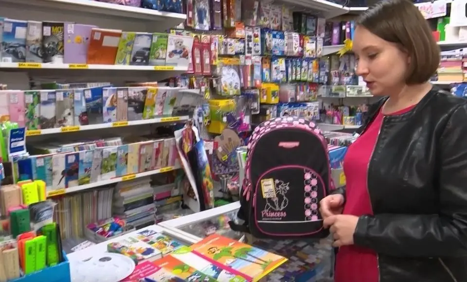 В Салехарде подсчитали средний чек товаров для первоклассника