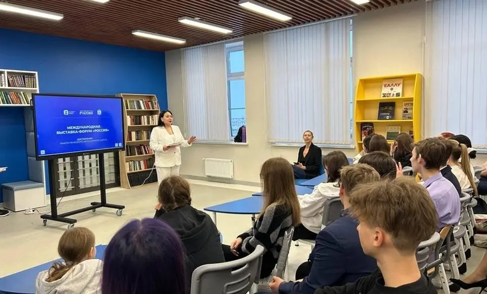 Галина Косыгина рассказала о ярких достижениях Ямала: вдохновляющая лекция для школьников