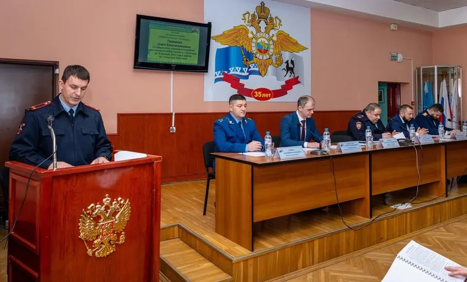 В городском отделе полиции обсудили оперативную обстановку ушедшего года